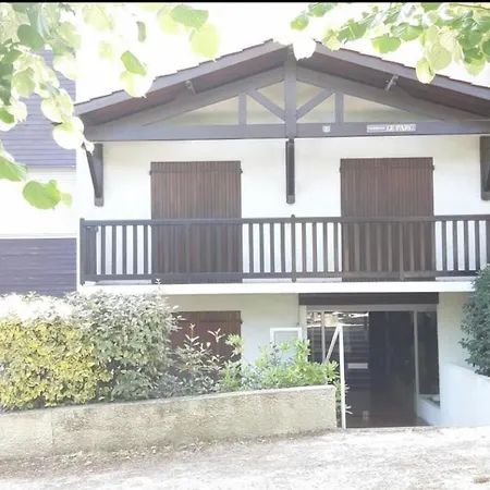 Апартаменты Le Parc Pereire Parking Wifi